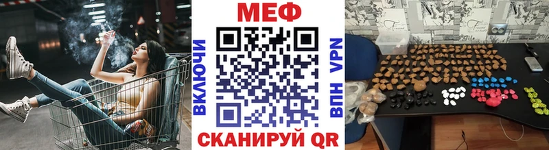 Наркошоп купить АМФ  А ПВП  Мефедрон  МАРИХУАНА  ГАШ  Красноперекопск