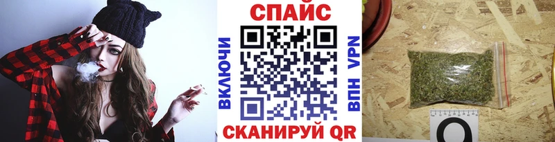 БУТИРАТ Butirat  Купить закладки  Красноперекопск 