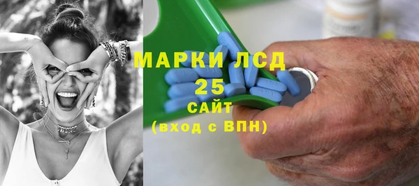 мяу мяу мука Заволжье