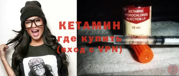 мдма Заводоуковск