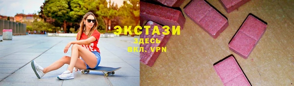 мяу мяу мука Заволжье