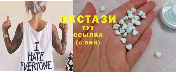 мяу мяу мука Заволжье