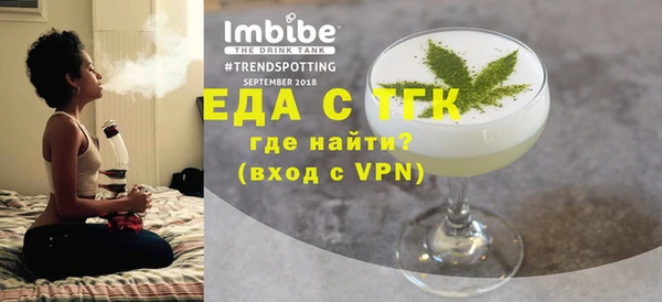 мяу мяу мука Заволжье