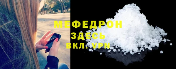 PSILOCYBIN Заволжск