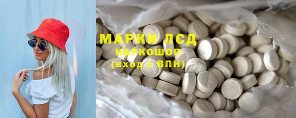 мяу мяу мука Заволжье
