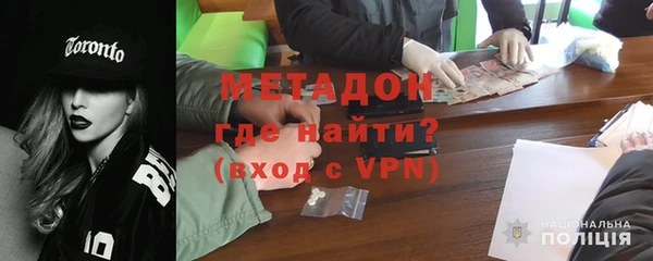 PSILOCYBIN Заволжск