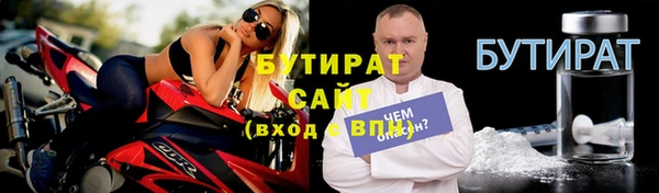 PSILOCYBIN Заволжск