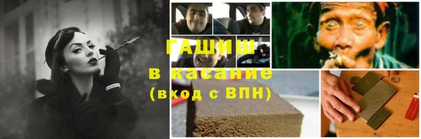 PSILOCYBIN Заволжск
