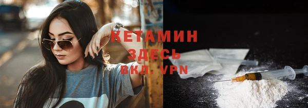 PSILOCYBIN Заволжск