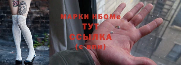 мяу мяу мука Заволжье
