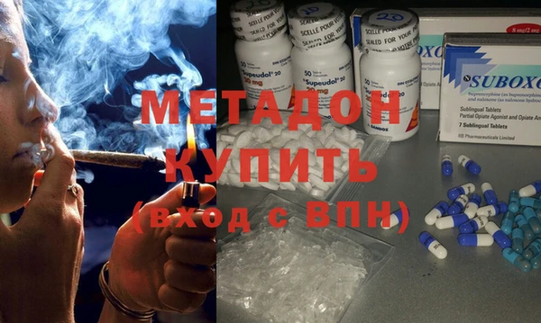 мяу мяу мука Заволжье