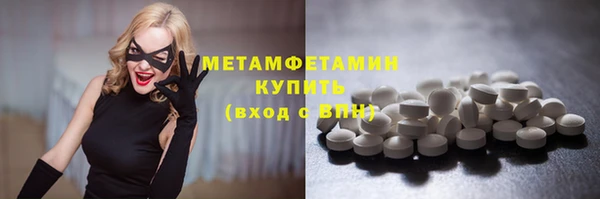 PSILOCYBIN Заволжск