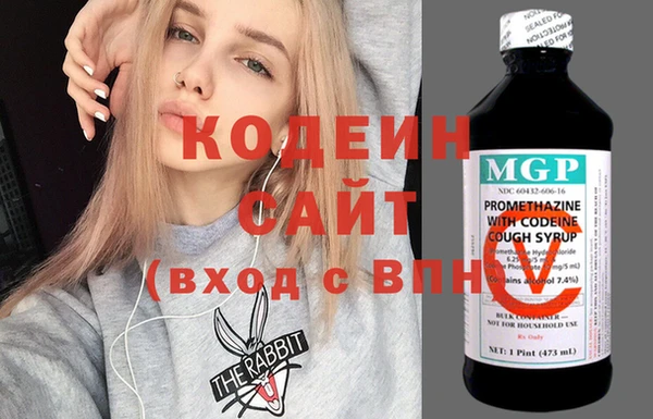 PSILOCYBIN Заволжск