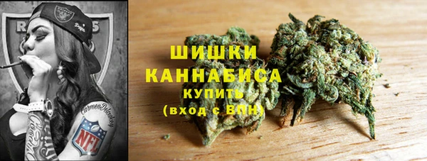 мяу мяу мука Заволжье