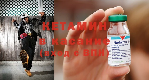 мяу мяу мука Заволжье