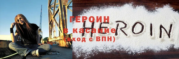 мяу мяу мука Заволжье